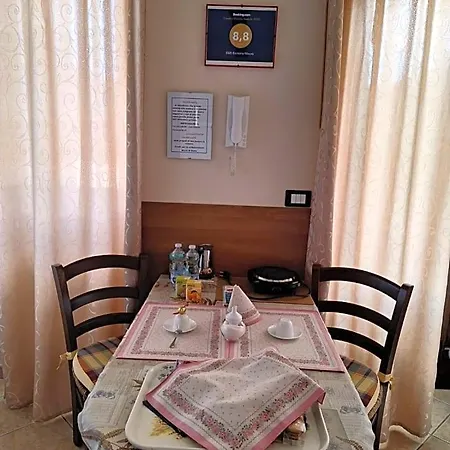Bertaina Mauro Bed & Breakfast *